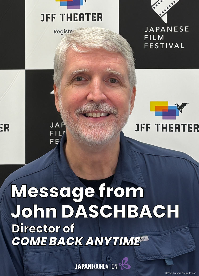 Message from Director DASCHBACH